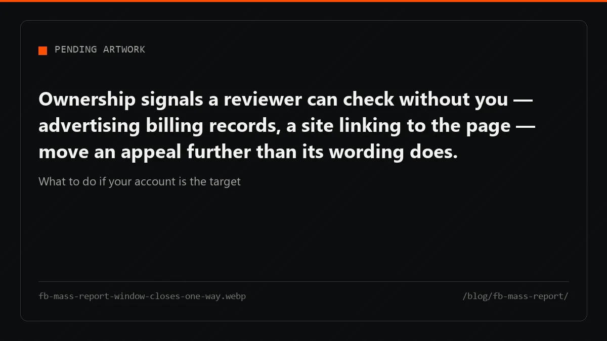 The appeal window runs one way: past the detent the carriage cannot return and the decision cannot be reviewed again.