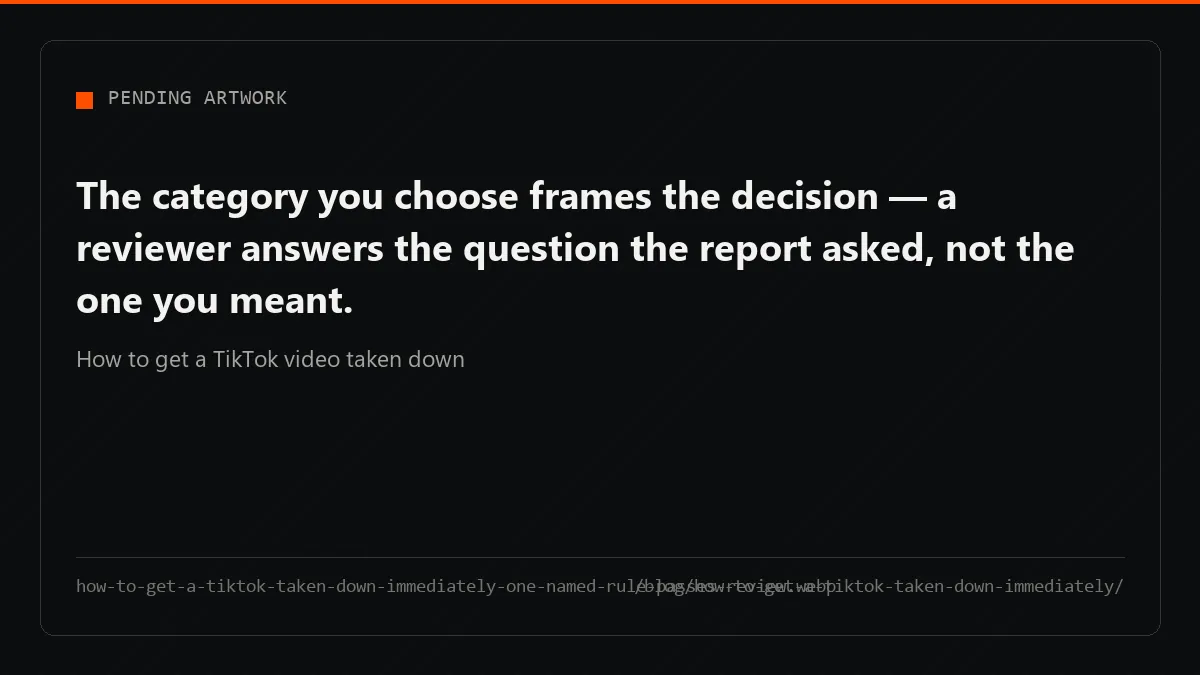 A report naming a single rule with evidence passes review; reports naming several stop at the same gate.