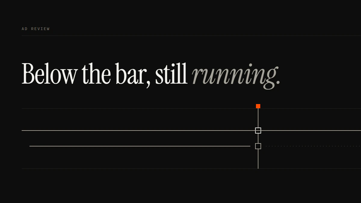 Banner reading Below the bar, still running: one run seats the gate, another stops short and resumes past it, dotted.